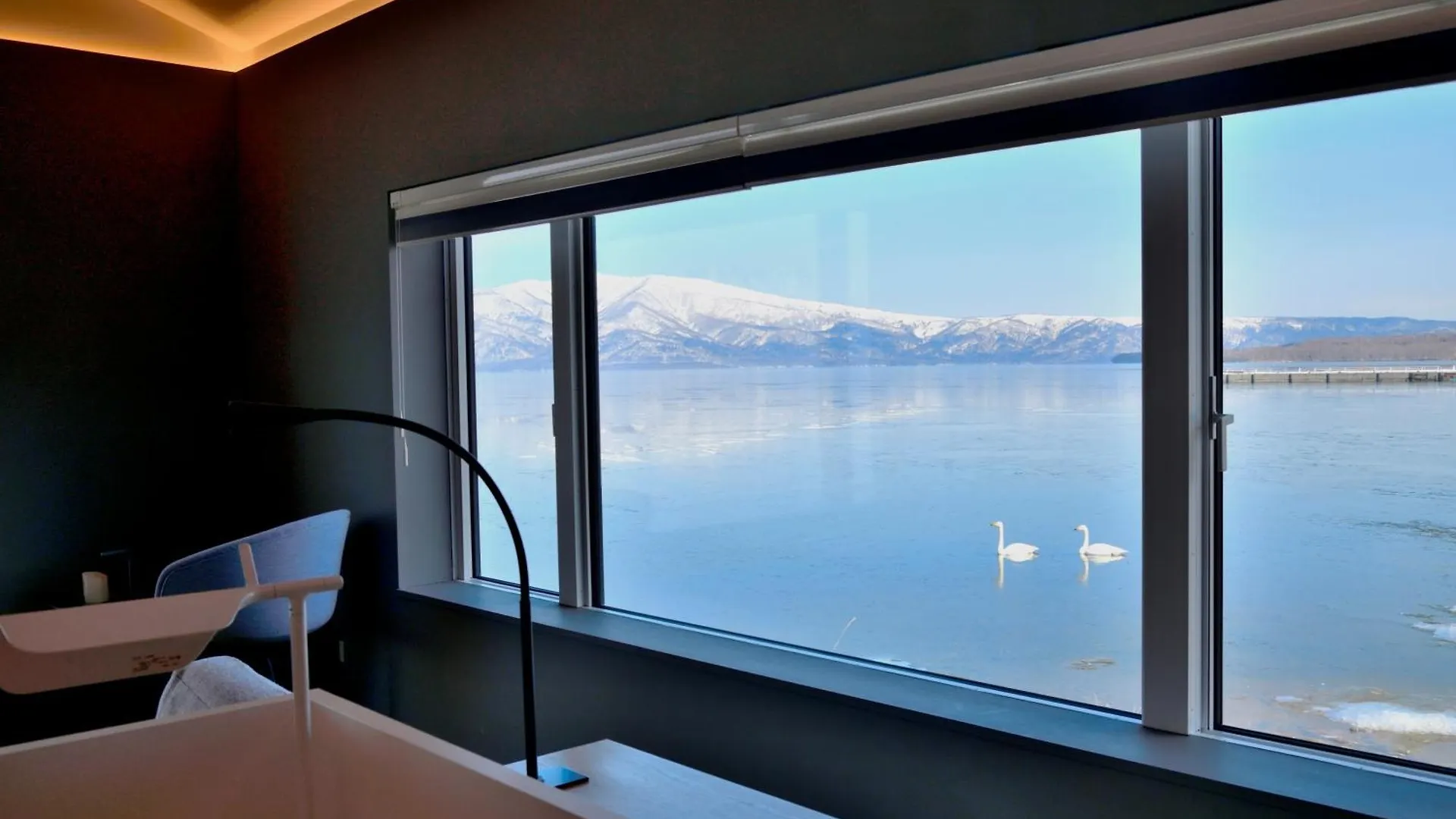 Wakkanupuri Resorts Tesikaga 0*,  Japán
